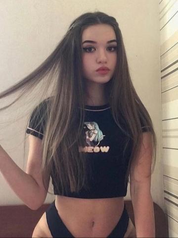 Карина